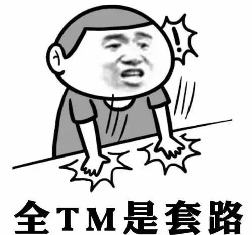 车抵贷款需要什么手续(车抵贷需要看车吗)？ (https://www.tyhrongzi.com/) 知识问答 第7张