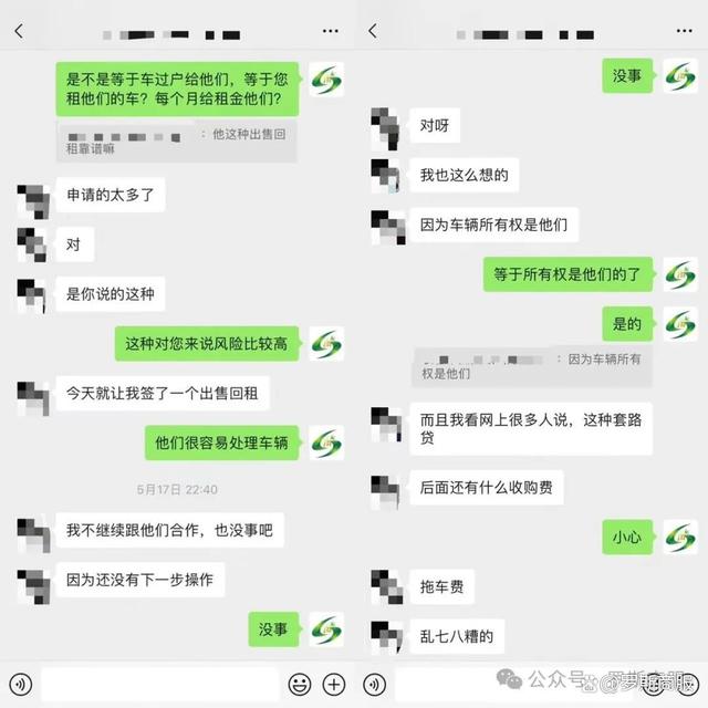 车抵贷是什么(车抵贷是银行放款吗)？ (https://www.tyhrongzi.com/) 知识问答 第1张