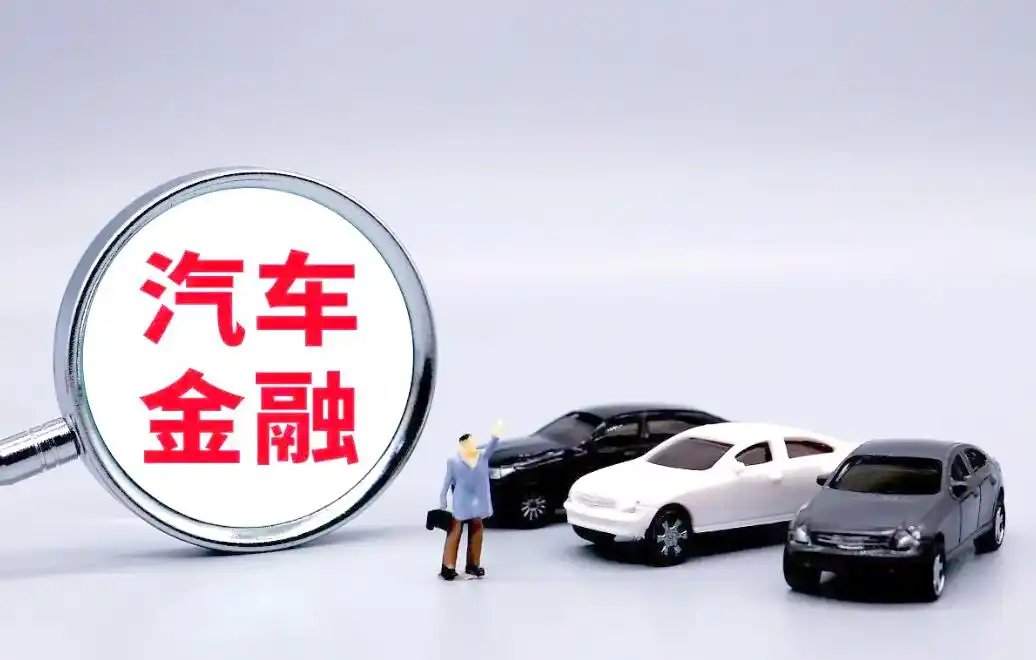 武汉车抵贷不押车(押绿本不押车风险分析)？ (https://www.tyhrongzi.com/) 知识问答 第1张
