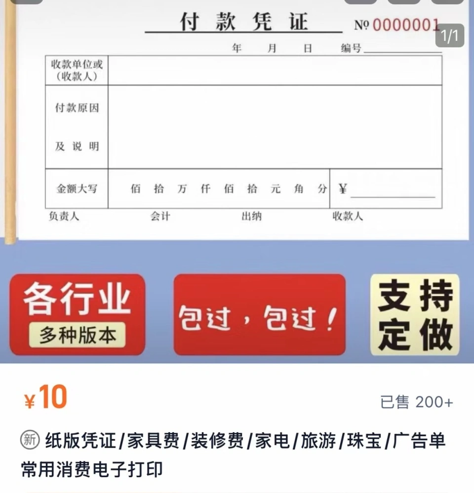 那个银行做车抵贷最好(消费贷置换房贷风险)？ (https://www.tyhrongzi.com/) 知识问答 第2张