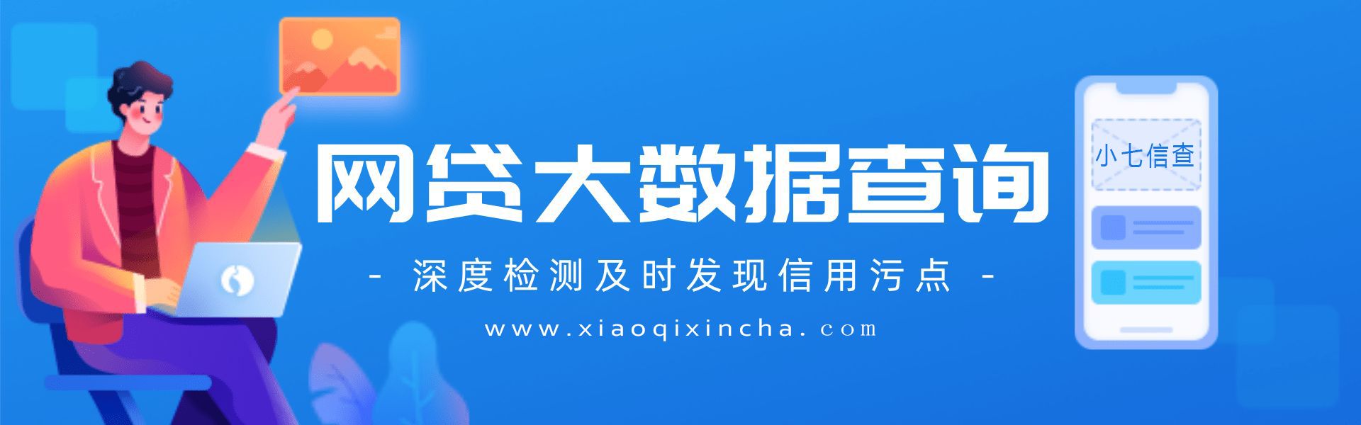 车抵贷不还会有什么后果(抵押车不还钱法律后果)？ (https://www.tyhrongzi.com/) 知识问答 第1张
