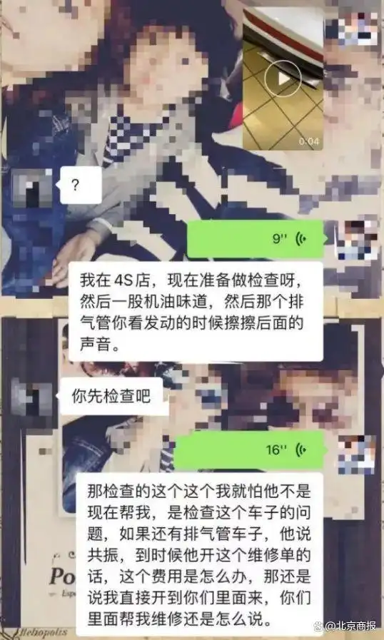 车抵贷能贷车的多少成( 融资租赁合同纠纷 )？ (https://www.tyhrongzi.com/) 知识问答 第3张