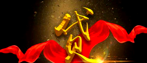 正规车辆抵押贷款(宜信车主贷申请条件)？ (https://www.tyhrongzi.com/) 知识问答 第1张