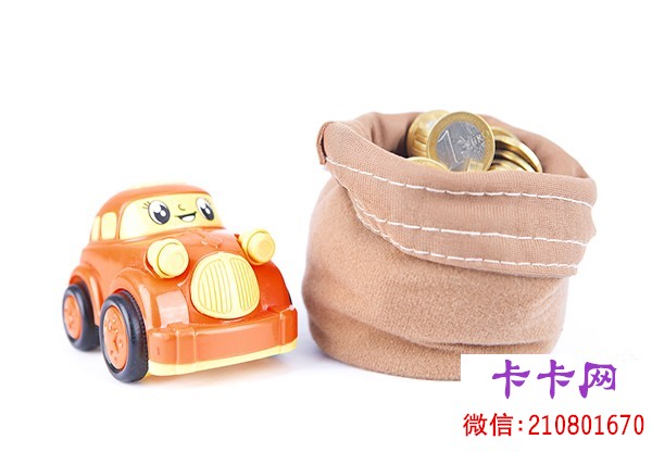 重庆车抵贷(车辆抵押贷款条件要求)？ (https://www.tyhrongzi.com/) 知识问答 第1张