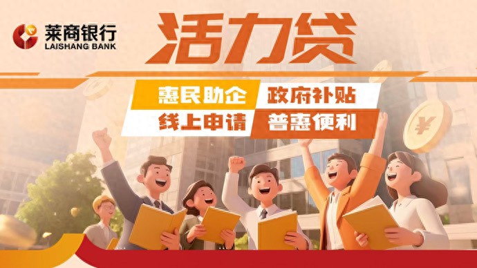 车抵贷条件(小微企业融资担保)？ (https://www.tyhrongzi.com/) 知识问答 第1张