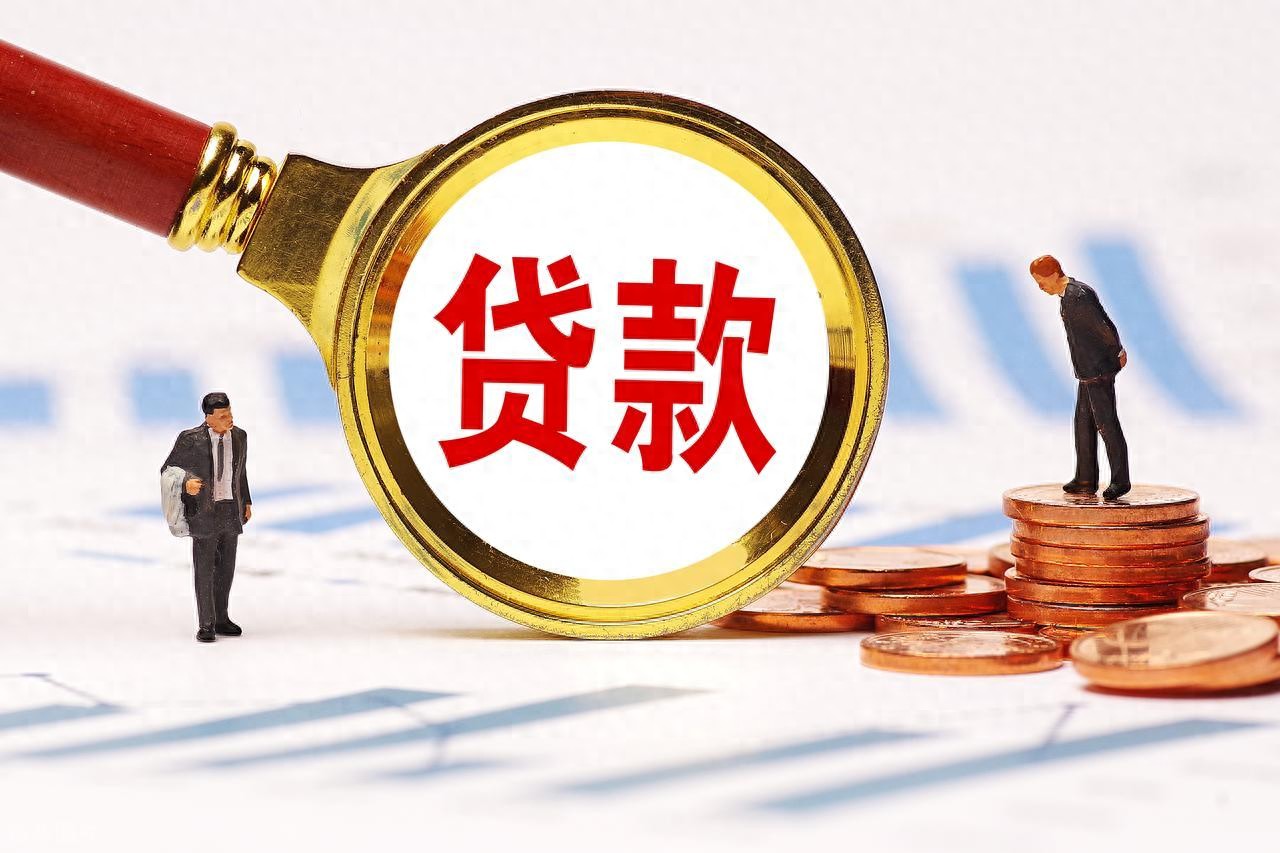 正规的车辆抵押贷款平台(低征信贷款机构)？ (https://www.tyhrongzi.com/) 知识问答 第1张