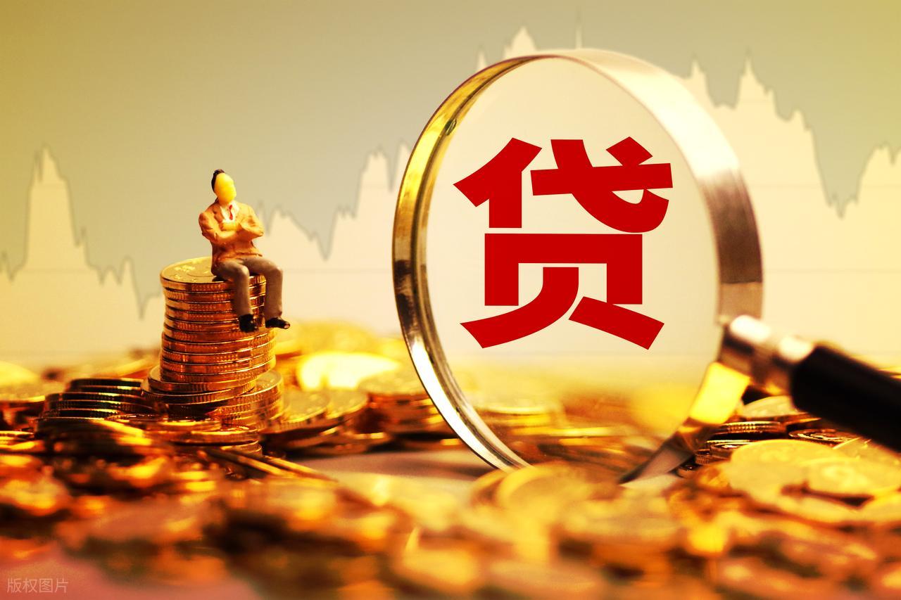 正规的车辆抵押贷款平台(低征信贷款机构)？ (https://www.tyhrongzi.com/) 知识问答 第2张