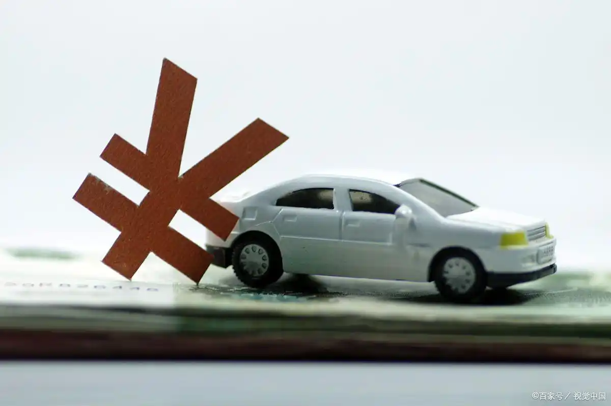 车抵贷押证不押车(按揭车二次贷款注意事项)？ (https://www.tyhrongzi.com/) 知识问答 第2张