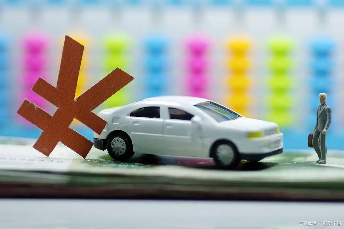 车抵贷押证不押车(按揭车二次贷款注意事项)？ (https://www.tyhrongzi.com/) 知识问答 第3张