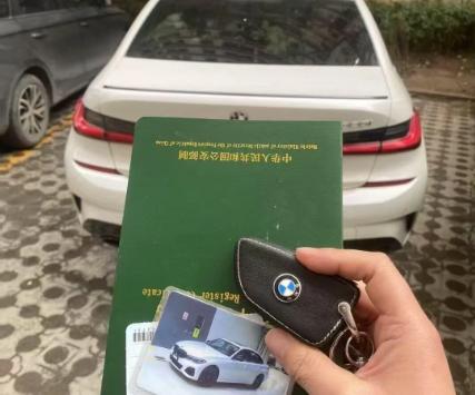 车抵贷如果贷款还不了车子怎么办?(二手车交易抵押状态核验)？ (https://www.tyhrongzi.com/) 知识问答 第4张
