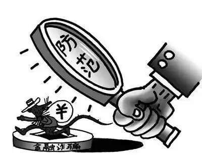 仲津国际车抵贷套路(广告车欺诈)？ (https://www.tyhrongzi.com/) 知识问答 第5张