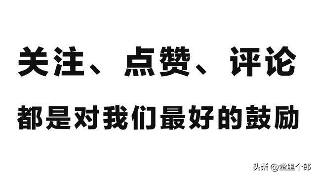 车抵贷文案(网贷广告营销陷阱)？ (https://www.tyhrongzi.com/) 知识问答 第3张