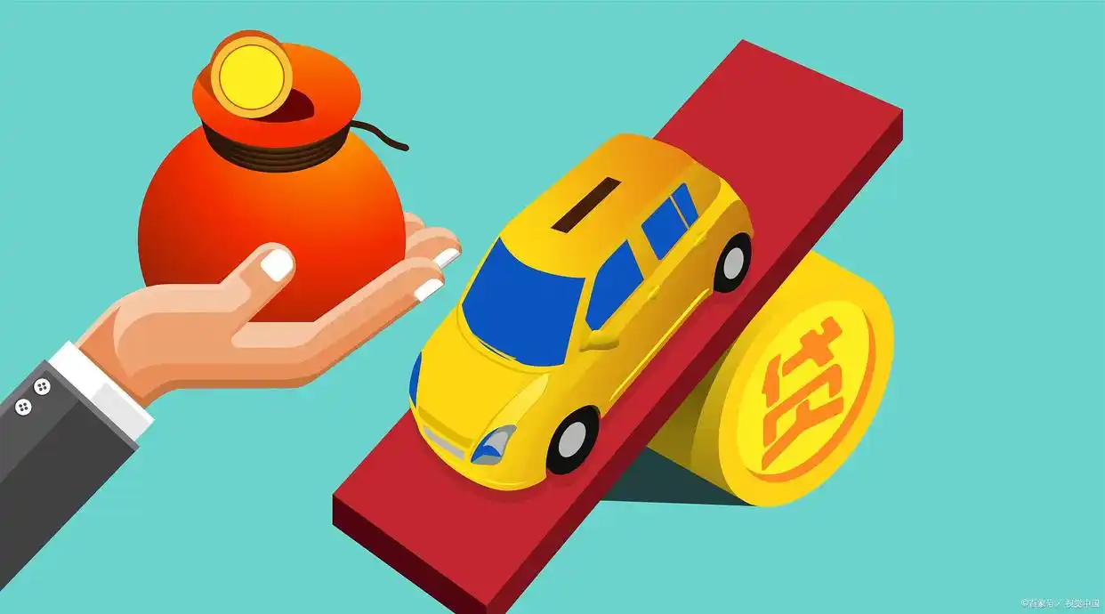 车辆不押车抵押借款上海(长宁区不押车贷款所需材料)？ (https://www.tyhrongzi.com/) 知识问答 第1张