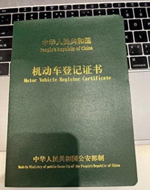 车抵贷条件(保险受益人变更流程)？ (https://www.tyhrongzi.com/) 知识问答 第1张