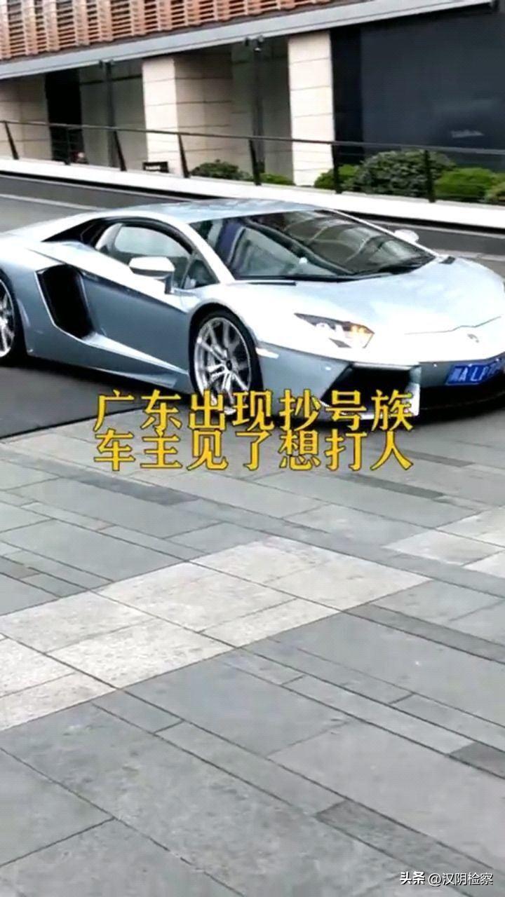 车抵贷文案(豪车挪车电话兼职)？ (https://www.tyhrongzi.com/) 知识问答 第17张