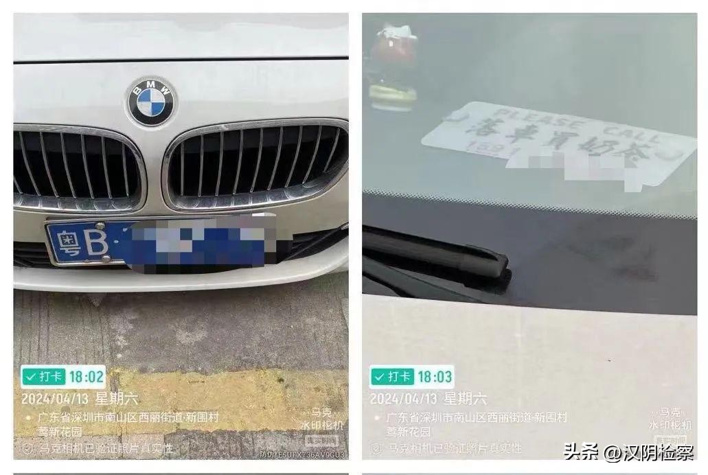 车抵贷文案(豪车挪车电话兼职)？ (https://www.tyhrongzi.com/) 知识问答 第10张