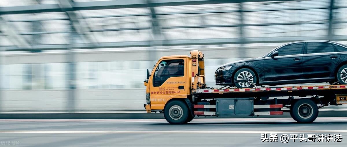 大沣车抵贷(盗窃罪构成要件抵押车)？ (https://www.tyhrongzi.com/) 知识问答 第3张