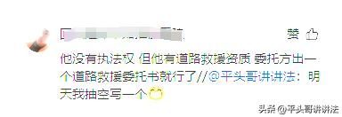 大沣车抵贷(盗窃罪构成要件抵押车)？ (https://www.tyhrongzi.com/) 知识问答 第4张