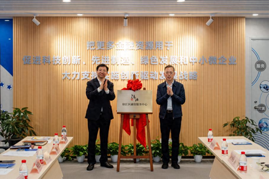上海汽车抵押贷款门店(一站式融资服务)？ (https://www.tyhrongzi.com/) 知识问答 第1张