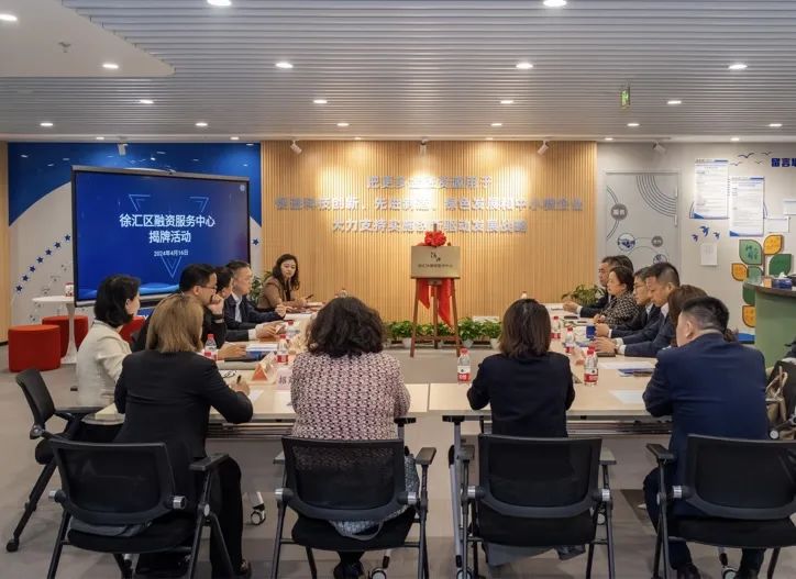 上海汽车抵押贷款门店(一站式融资服务)？ (https://www.tyhrongzi.com/) 知识问答 第2张