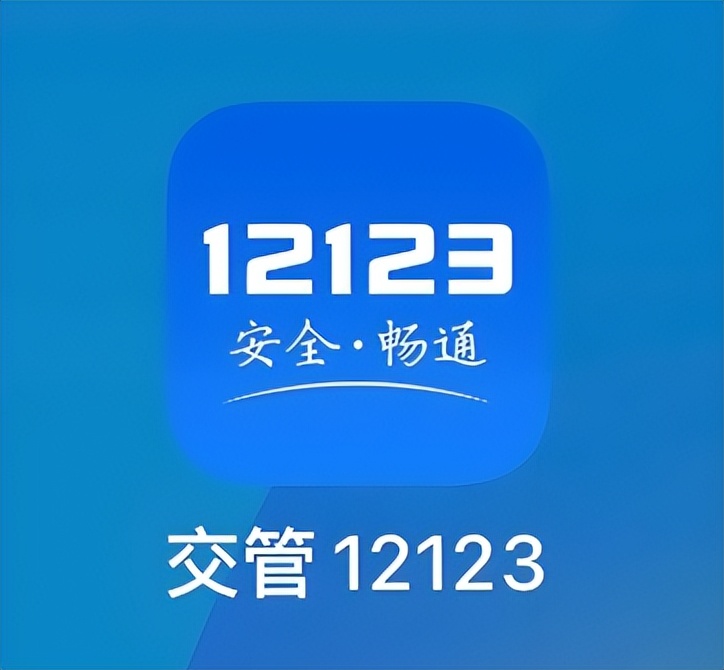 车抵贷百分百通过吗(二手车交易抵押状态)？ (https://www.tyhrongzi.com/) 知识问答 第2张