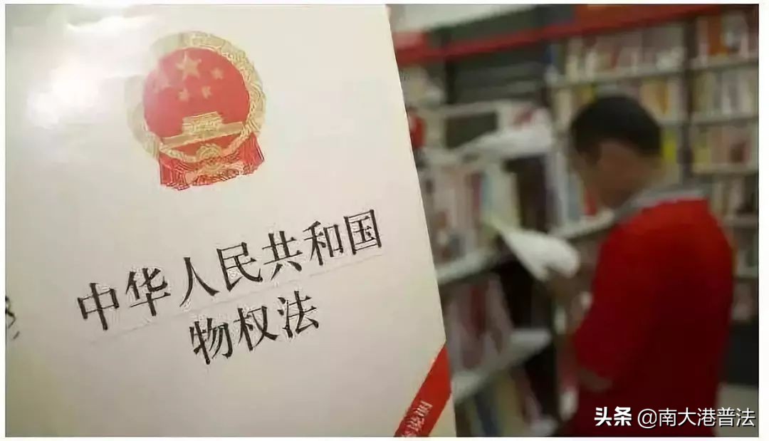 车抵(机动车所有权转移登记)？ (https://www.tyhrongzi.com/) 知识问答 第1张