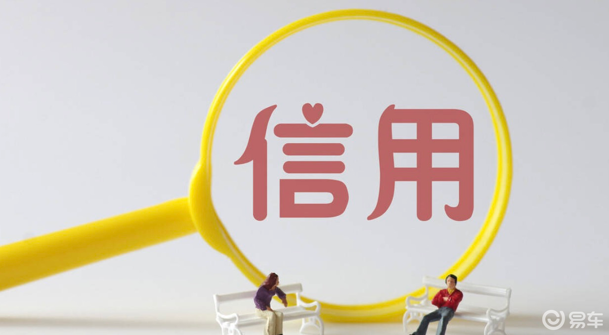 车抵贷押本不押车(解押手续办理流程)？ (https://www.tyhrongzi.com/) 知识问答 第7张