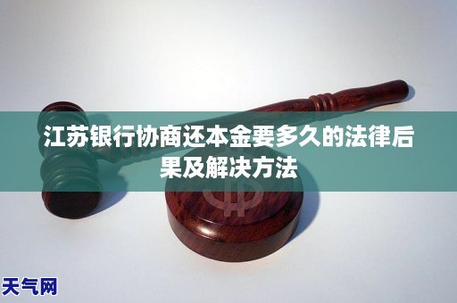 按揭车能不能车抵贷(平安普惠人工客服联系方式)？ (https://www.tyhrongzi.com/) 知识问答 第2张