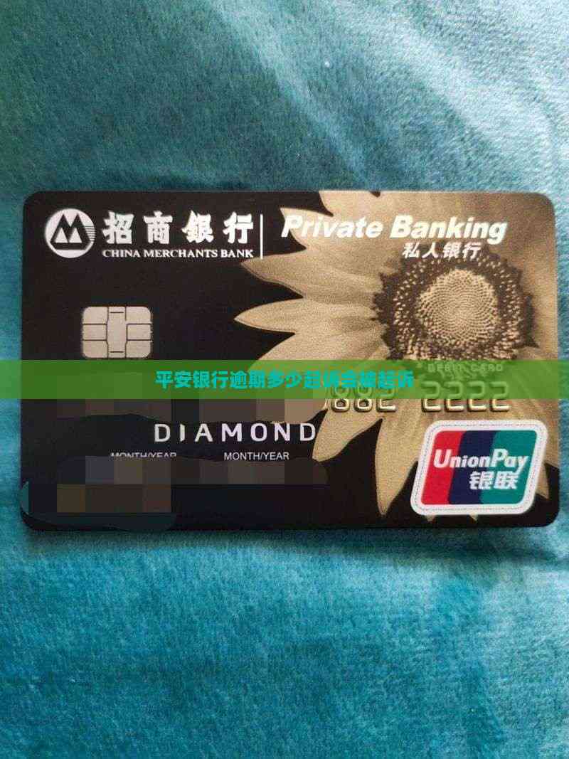 武汉车抵贷(车抵贷逾期起诉风险)？ (https://www.tyhrongzi.com/) 知识问答 第2张