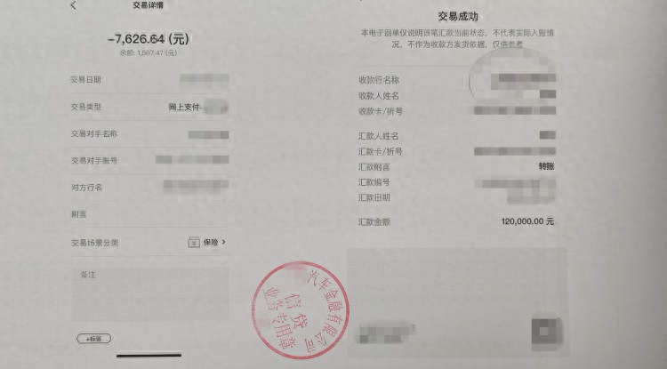 上海嘉定车辆抵押贷款( 青浦警方侦破贷款诈骗案 )？ (https://www.tyhrongzi.com/) 知识问答 第1张