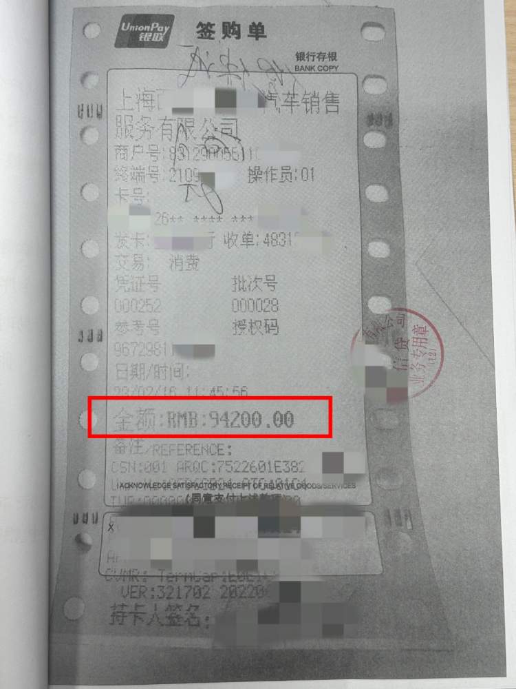 上海嘉定车辆抵押贷款( 青浦警方侦破贷款诈骗案 )？ (https://www.tyhrongzi.com/) 知识问答 第2张