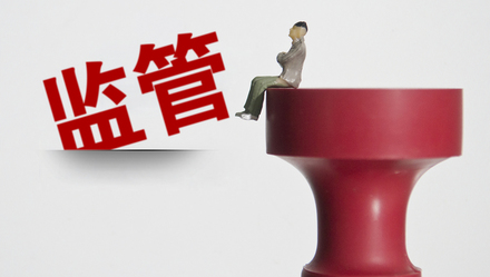 上海押车贷款公司(美利车金融违规收费)？ (https://www.tyhrongzi.com/) 知识问答 第1张