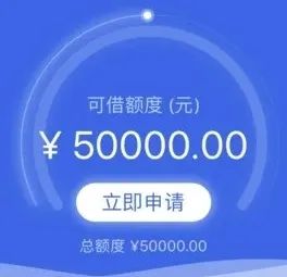 有车秒出额度的网贷(秒审核贷款骗局)？ (https://www.tyhrongzi.com/) 知识问答 第11张