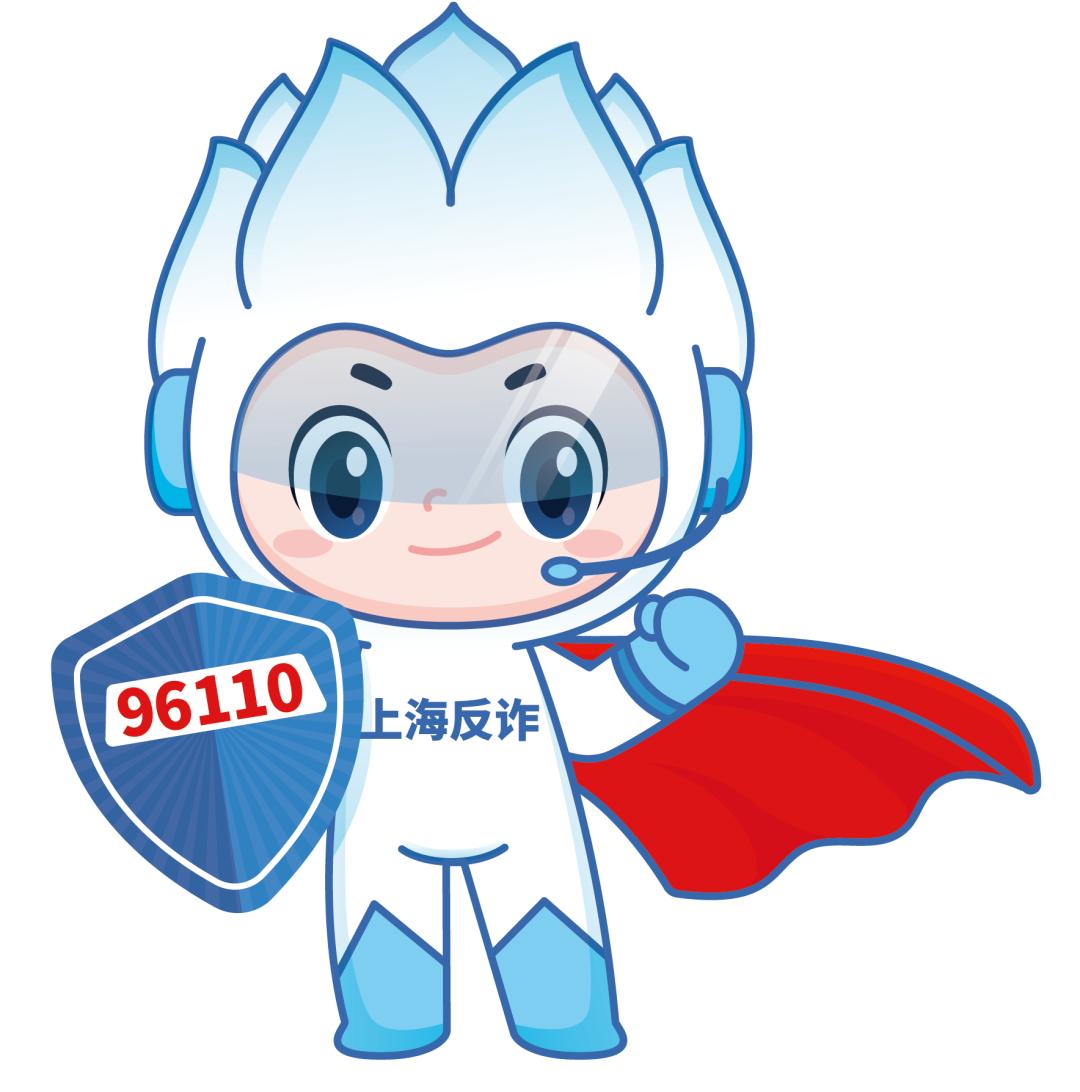 有车秒出额度的网贷(秒审核贷款骗局)？ (https://www.tyhrongzi.com/) 知识问答 第13张