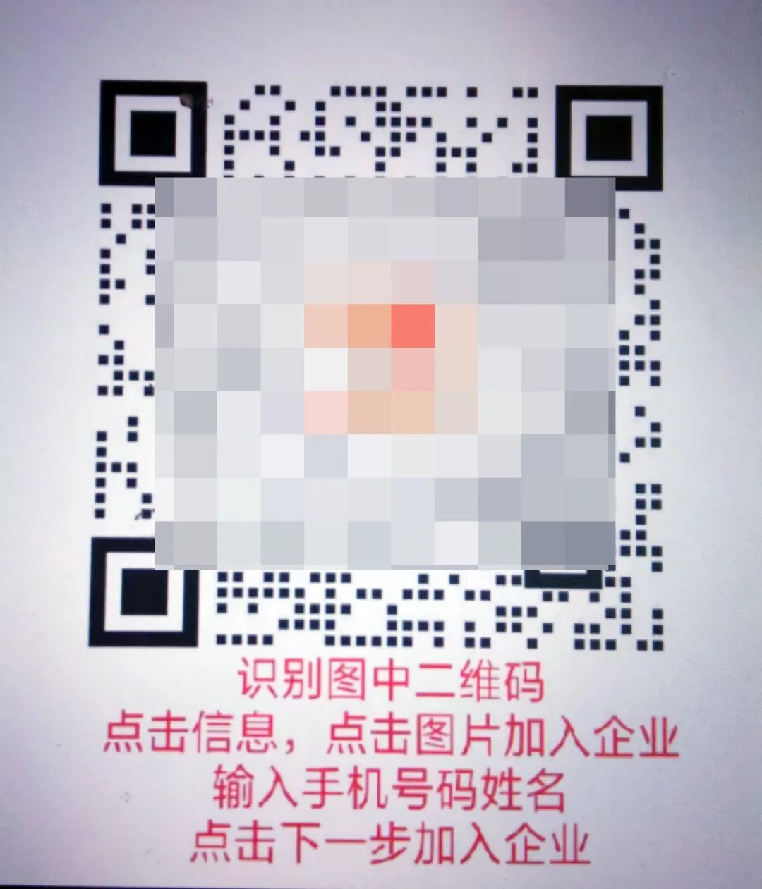 有车秒出额度的网贷(秒审核贷款骗局)？ (https://www.tyhrongzi.com/) 知识问答 第5张