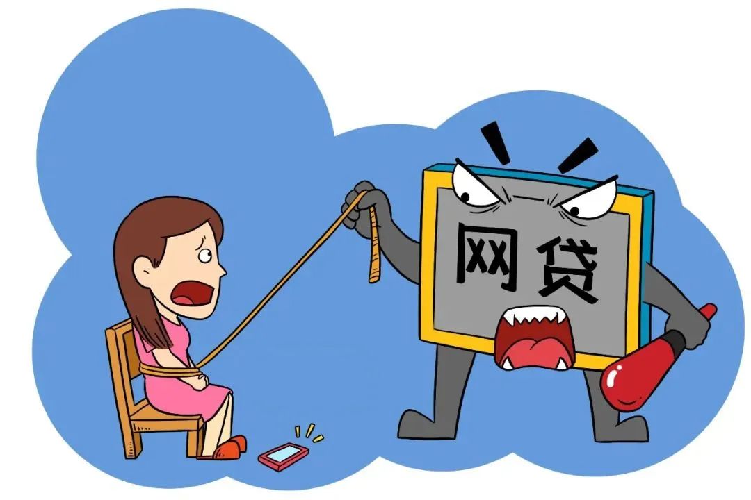 有车秒出额度的网贷(秒审核贷款骗局)？ (https://www.tyhrongzi.com/) 知识问答 第7张