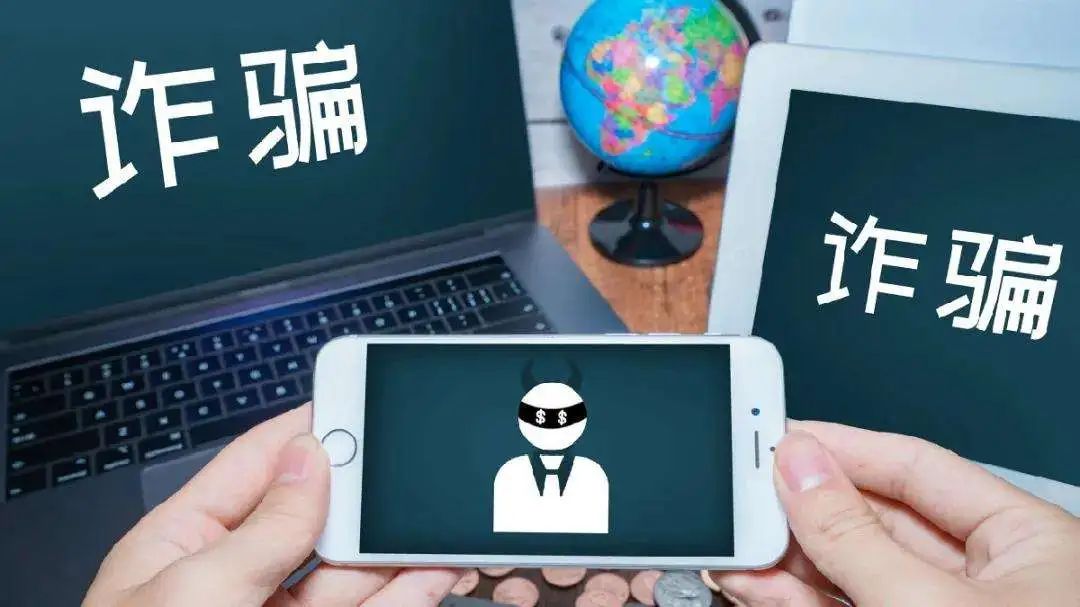 有车秒出额度的网贷(秒审核贷款骗局)？ (https://www.tyhrongzi.com/) 知识问答 第8张
