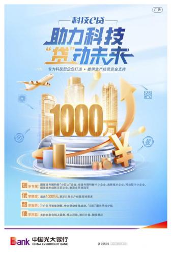 阳光车抵贷要求(普惠金融产品体系)？ (https://www.tyhrongzi.com/) 知识问答 第1张