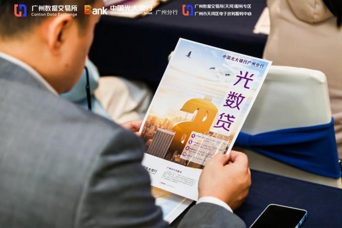 阳光车抵贷要求(普惠金融产品体系)？ (https://www.tyhrongzi.com/) 知识问答 第4张