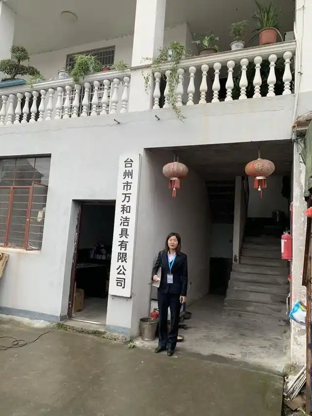 浙商车抵贷(小微企业融资解决方案)？ (https://www.tyhrongzi.com/) 知识问答 第2张