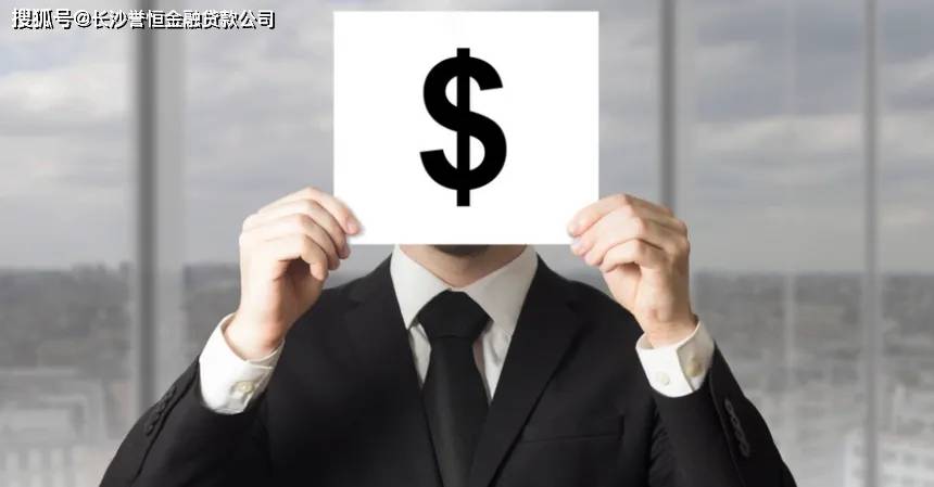 长沙车抵贷(长沙房屋抵押贷款手续)？ (https://www.tyhrongzi.com/) 知识问答 第2张