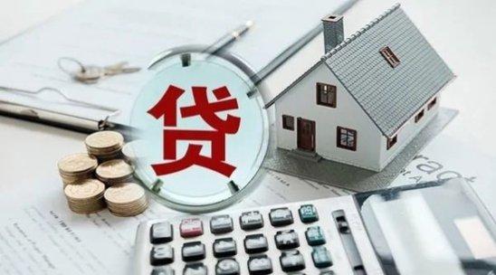 微贷网车抵押贷款(贷款还款计划)？ (https://www.tyhrongzi.com/) 知识问答 第1张