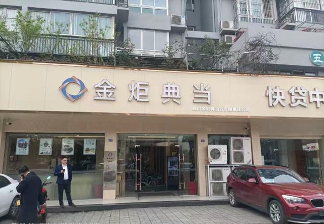 车抵贷需要什么(全款汽车抵押贷款所需资料)？ (https://www.tyhrongzi.com/) 知识问答 第5张