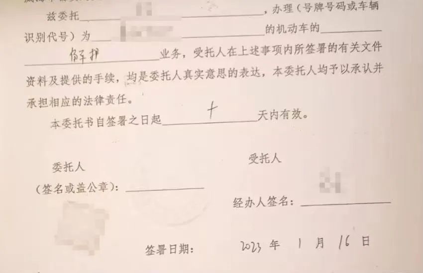 上海奉贤汽车抵押贷款()？ (https://www.tyhrongzi.com/) 知识问答 第2张