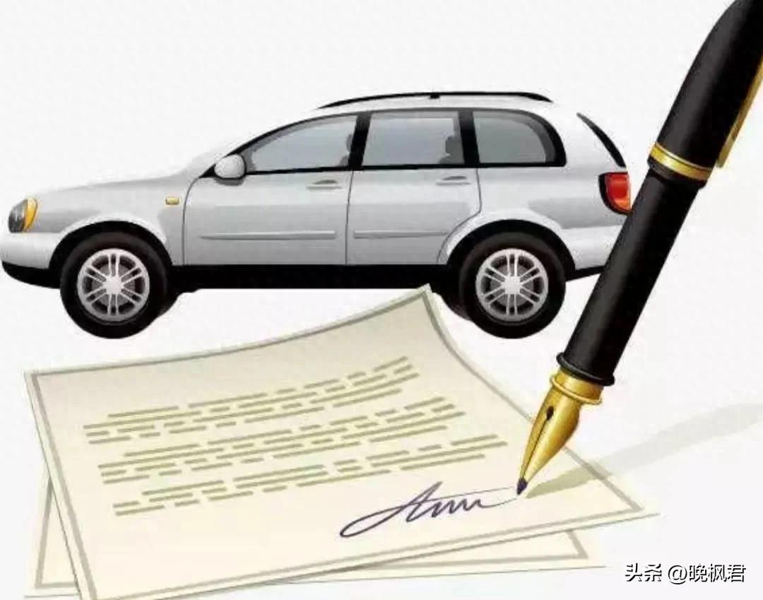 车抵贷能贷车的多少成(贷款购车与消费观念)？ (https://www.tyhrongzi.com/) 知识问答 第1张