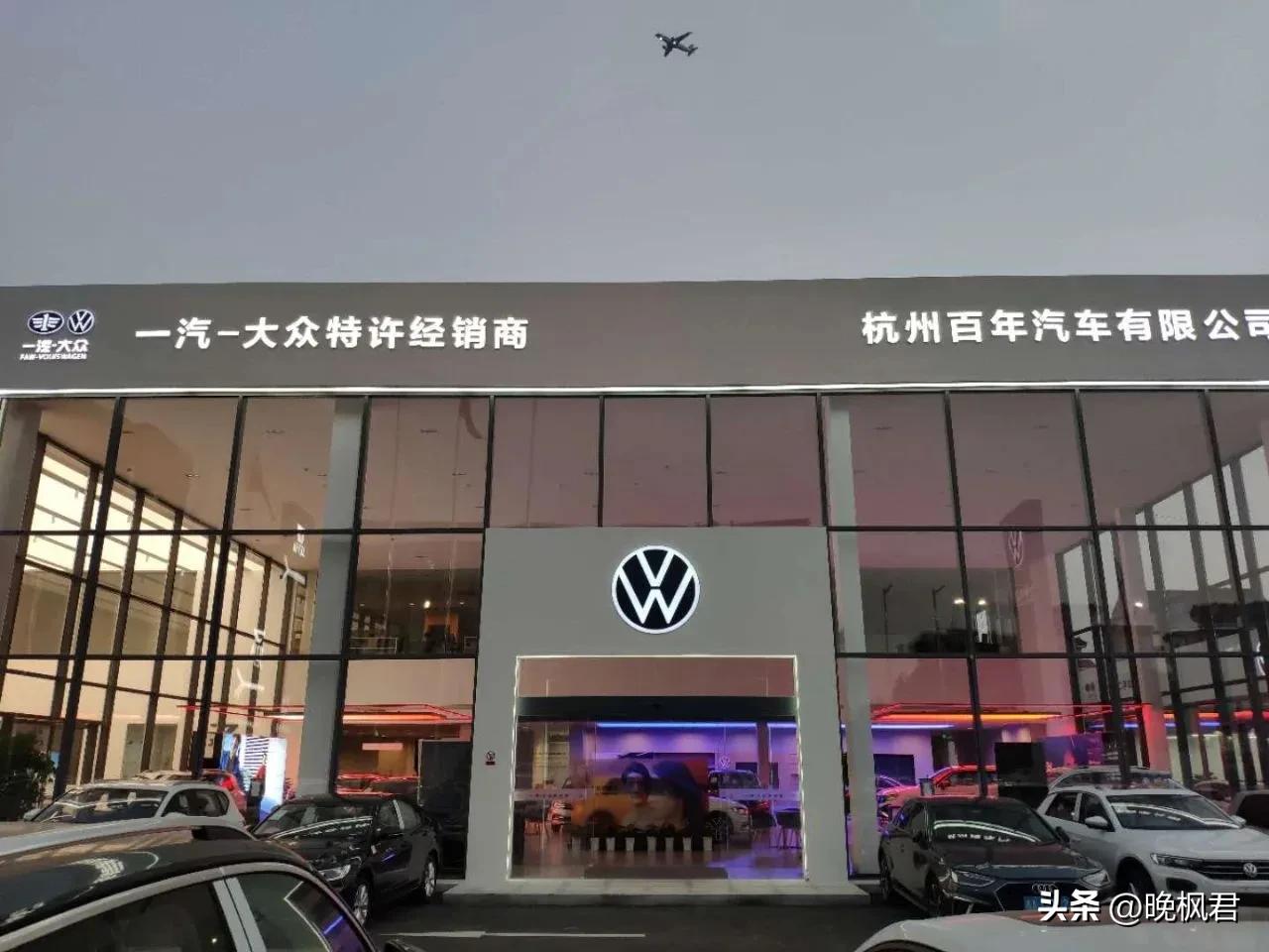 车抵贷能贷车的多少成(贷款购车与消费观念)？ (https://www.tyhrongzi.com/) 知识问答 第5张
