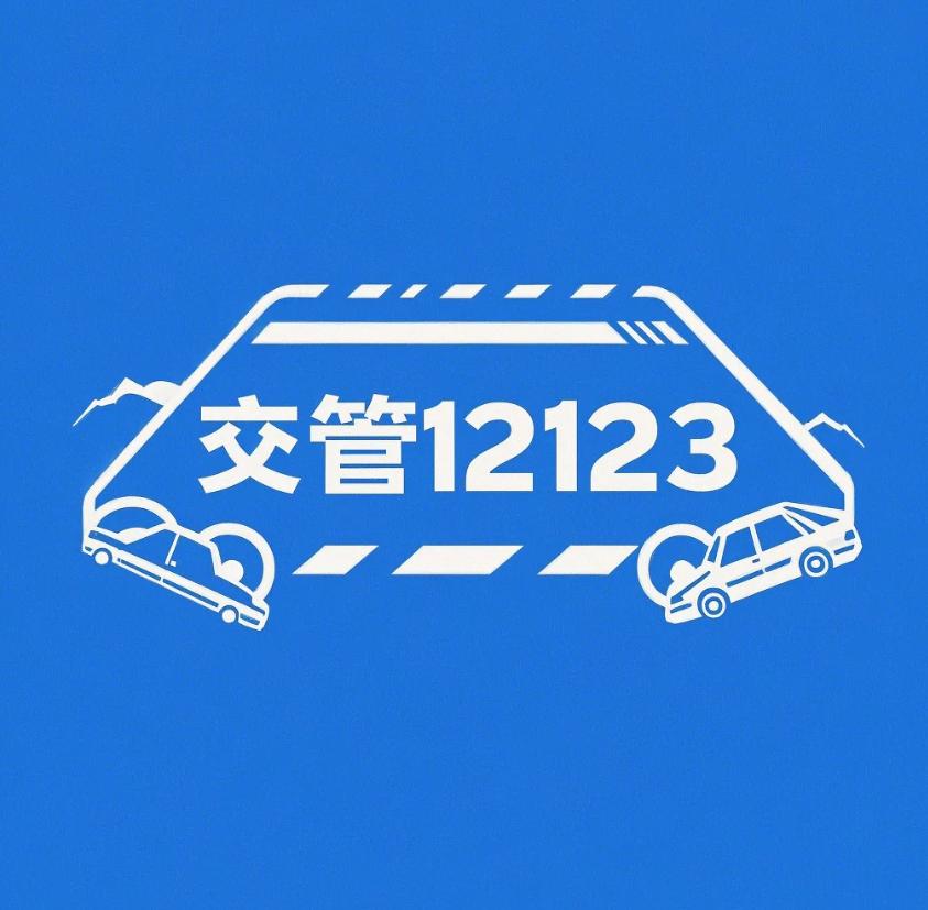 车抵贷线下门店(抵押车购买注意事项)？ (https://www.tyhrongzi.com/) 知识问答 第2张
