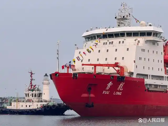 上海车辆抵押贷款正规平台( 汽车以旧换新政策 )？ (https://www.tyhrongzi.com/) 知识问答 第20张