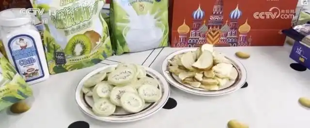 上海车辆抵押贷款正规平台( 汽车以旧换新政策 )？ (https://www.tyhrongzi.com/) 知识问答 第7张