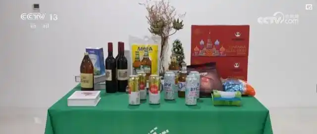 上海车辆抵押贷款正规平台( 汽车以旧换新政策 )？ (https://www.tyhrongzi.com/) 知识问答 第8张
